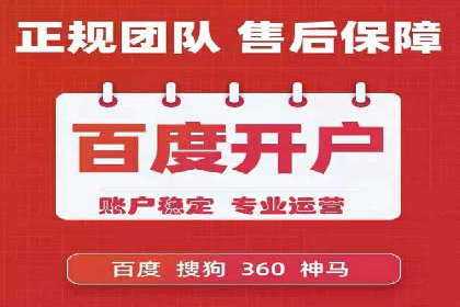 谷歌竞价广告在医疗行业的营销策略及案例