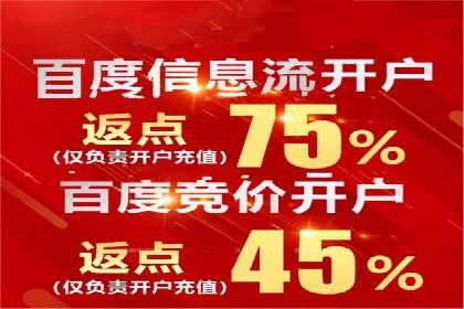 提升点击率：SEM运营实战案例